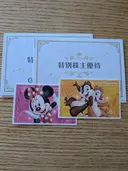 ���ʲ��� 