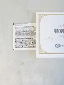 ���ʲ��� 