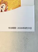 ���ʲ��� 