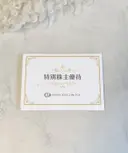 ���ʲ��� 