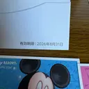 ���ʲ��� 
