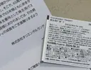 ���ʲ��� 