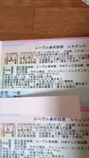 ���ʲ��� 