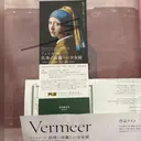 ���ʲ��� 