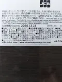 ���ʲ��� 