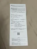 ���ʲ��� 