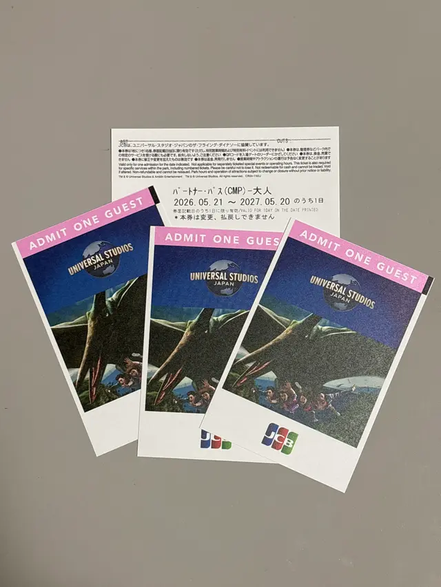 USJ�ѡ��ȥʡ��ѥ����