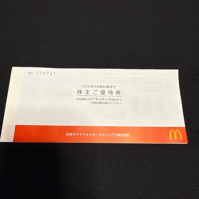 �ޥ��ɥʥ�ɡ�����ͥ��